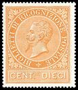 RicognizionePostaleItaly1874Michel1.jpg