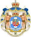 Royal Coat of Arms of Greece (1863-1936).svg