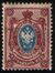 Russia stamp 1904 15k.jpg