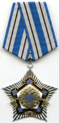 Spetstroy of Russia Medal For Merit in Special Construction.jpg