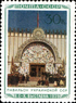Stamp Soviet Union 1940 CPA755.png