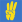 Svoboda logo-2.svg