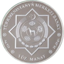 TM-2016-100manat-Independence-a.png