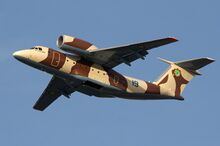 Turkmenistan Air Force Antonov An-74TK-200 at Kharkiv Airport.jpeg