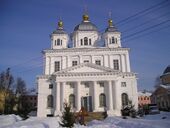 Yar kazan 2.JPG