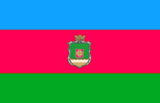 Флаг