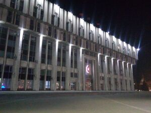 Здание администрации Тулы и Тульской области.jpg