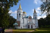Спасо-Преображенський собор у місті Чернігів.jpg