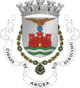 Angra do Heroísmo, Azores, Portugal (brasões).png