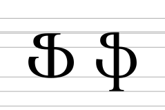 Armenian letter Feh.svg