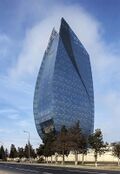 Azersuoffice tower4.jpg