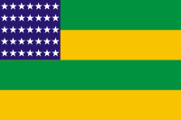 Bandeira de Sergipe (1951).svg