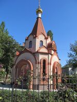 Bogdana Hmelnitskogo Ave., Melitopol, Zaporizhia Oblast, 6.JPG