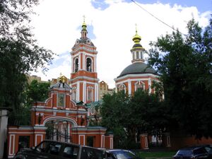 Church of Saint Pimen in Noviye Vorotniky 10.jpg
