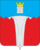 Coat of Arms of Biorki Rural Settlement (Kolomna Region).png