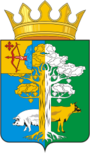 Герб