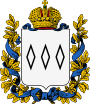Герб[d]