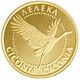 Coin of Ukraine Leleka R.jpg