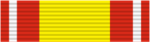 DPRK Parade Participant Medal.png