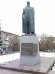 Dzerzhinsky (Luhansk).jpg