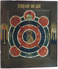 Eye of Providence (icon).jpg