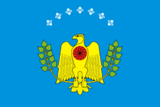 Флаг