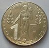 France 1 Franc 1996.JPG
