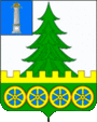 Glotovskoe COA (Ulyanovsk oblast).gif