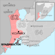 Gosduma OIK 062.png