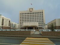 Government House, Kazan (2021-08-03) 01.jpg