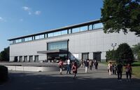 Heiseikan of Tokyo National Museum.jpg