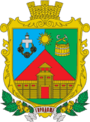 Герб