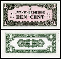 NI-119b-Netherlands Indies-Japanese Occupation-1 Cent (1942).jpg