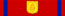 Order of Nemanja 1st Class RIB.gif