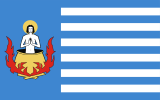 Флаг