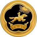 Реверс 5216-0100