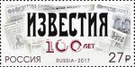 RUSMARKA-2227.jpg