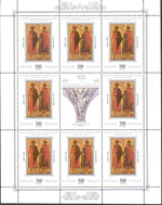 Russia stamp 1997 № 402 ml.jpg