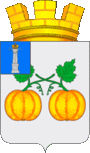 Герб