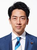 Shinjirō Koizumi 20200718.jpg