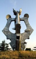 Sloboda Vardarski Rid.jpg