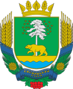 Sosnytskyi rayon gerb.png