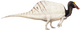 Spinosaurus by Joschua Knüppe.png