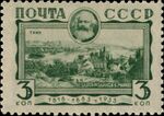 Stamp Soviet Union 1933 406.jpg