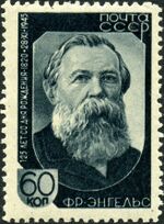 Stamp of USSR 1009.jpg