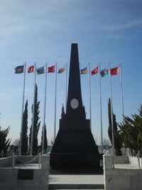 Türk şəhidlərinin abidəsi (Neftçala)-3.jpg