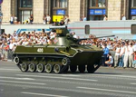 Ukrainian BMD tank.JPG