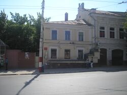 Дом Акимова.JPG