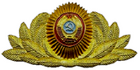 Кокарды СССР