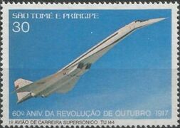 Марка Ту-144. Сан-Томе и Принсипи. 1978 год.